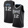 ケビンデュラントバスケットボールジャージーラメロボールJa Morant Devin Booker Luka Giannis 77 Doncic Antetokounmpo Jerseys Jimmy Butler Young Jokic