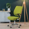 Sandalye, modern ofis koltuk kapağı bölünmüş bilgisayar koltuk arkalık kasası elastik evrensel döner silpcovers kapsar