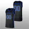 Джеймс баскетбол Custom Kentucky Wildcats Oscar Tshiebwe Basketball Jersey CJ Fredrick Sahvir Wheeler Daimion Collins Cason Wallace Chris Livingston Ken