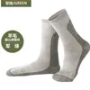 3 Çift /Lot 6 Renkli Erkek ve Kadın Merino Yün Günlük Ekip Çoraplar Kış Bahar Sıcak Kalın Çoraplar En Kaliteli Yün