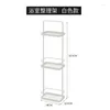 Kitchen Storage White Cosmetic Basket 3 Tiers Seasoning Knife Rack Corner Wine Bottle Porta Tempero Tableware GTJ50