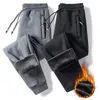 Herenbroek winter warm fleece katoen mode waterbestendig casual zweetbroek merk los dikke joggers broek plus maat 221117