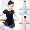 Scene Wear Girls Spets Ballet Leotards Teen Dance Dress Gymnastics Puff Sleeve Bodysuit Pink Blue Child Costumes