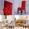 Chair Covers Printed Elastic Removable Washable Stretch Banquet Seat For Home Kitchen El Office Cases