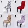 Chair Covers Printed Elastic Removable Washable Stretch Banquet Seat For Home Kitchen El Office Cases