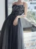 Stunning Gray Evening Dress Long Prom Gowns Spaghetti Tulle with Beading Sequins Party Wearing