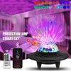 UFO LED Night Light Star Projector Bluetooth Remote Control 21 Colors Party Light USB Charge Living Children Room Decoration GIF2453
