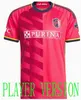 2023 سانت لويس سيتي لكرة القدم جيرسي جديد 2022 سانت لويس "الأحمر" SC NILSSON 4 KLAUSS 36 NELSON GIOACCHINI VASSILEV BELL PIDRO FOOTBALL SHIRT