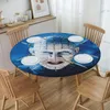 طاولة قطعة قماش مستديرة هيلرايزر مائدة مائدة مقاومة للماء 45 "-50" المدعومة من حافة مرنة