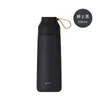 Bouteilles d'eau 350 ml tasse thermos avec couvercle eau portable étudiante isolation en acier inoxydable 12 heures tasse chaude 221118