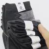 Men's Socks 10 Pieces 5 Pairs Spring Autumn Classic Business Brand Men's High Quality Cotton Casual Meias EU 38-44