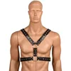 Catsuit Costumes Cool Man Simple Leather Double Rivet I-Shaped Armor