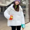 Damskie okopy płaszcze zimowy płaszcz damski parka krótka bawełniana kurtka 2022 Kontrast kolor luźne ubrania chleba z kapturem student odzieży wierzchniej