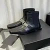 Осень и зимняя кожаная квадратная голова ретро короткие ботинки Chelsea Boots British Wind Elice Flat Bottom Boots Martin 221201