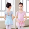 Scene Wear Girls Spets Ballet Leotards Teen Dance Dress Gymnastics Puff Sleeve Bodysuit Pink Blue Child Costumes