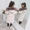 Płaszcz w dół dzieci zima bawełniana kurtka moda dziewczyna ubrania dla dzieci gęste futra futra snowsuta odzieży wierzchniej 221118