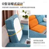 의자 덮개 탄력적 소파 커버 사례 Universal Non-Slip Home Textile L Shape 가정용 상품