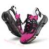 커스텀 슈즈 DIY 소프트 12 사용자 정의 워터 슈즈 남성 여성 편안한 통기성 신발을받을 수있는 사진 제공