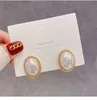 Stud Earrings Oval Big Pearl 2022 Trendy Gold Retro Baroque Elegant High-quality Women Jewelry Vintage Brinco Party Wedding Gift