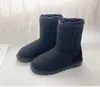 Australia Classic Warm Boots Damen Mini Half Snow Boot GS 585401 Winter Vollfell Flauschiger pelziger Satin Stiefeletten Booties Hausschuhe Damen