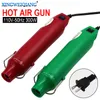 Heat Guns 110V DIY Using Electric US Power tool air 300W temperature with supporting seat Shrink Plastic hand 221118