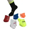 Sports Socks SKYKNIGHT Cycling Moisture-wicking Bike Men Women Breathable Fitness Running Training Wear Resistant T221019