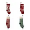 Sacs-cadeaux de bas de Noël en tricot de haute qualité personnalisés Décorations de Noël en tricot Bas de Noël Grandes chaussettes décoratives FY2932 P1118