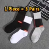 Mens Sock Classic Embroidery High Tube Handdoek Bodem basketbal Sokken Running Sportkousen Maat S/M/L 7XUF