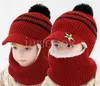 Children knitted hats Party Favor mask Earmuff scarf integrated knitting hat Autumn winter plush thickened yarn cap DE936