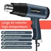 Heat Guns 2000W LCD/NO LCD Variable Temperature Advanced Electric Air Power Tool Hair dryer for soldering Thermoregulator 221118