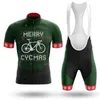 Merry Cycmas Cycling Pro Team Jersey Set 2024 Newset Summer Quick Dry Bicycle Clothing Maillot ropa ciclismo mtb Cycling Clothing Men Suit