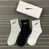 N ike Fashion Solid Sports Men's Socks Classic Hook Black and White Gray Basketball Sweat Absorbing Breathable Short Boat Sportsocks 1 TF5A