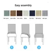 Chair Covers Solid Wood Cover All-inclusive Household Kitchen Slipcover General 4 Seasons El Banquet Modern Dining Stool