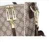 Damen-Dual-Use-Anti-Diebstahl-Rucksack, beliebt, einfach zu tragen, 2022 neuer bedruckter Rucksack, Reisetasche, Freizeit-Handtasche, Schulter-Umhängetasche