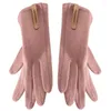 Cycling Gloves Women's Winter Touch Screens Warm Fleece Lined Elastic Cuff Texting Cold Weather Suit