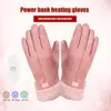 Cycling Gloves Women Full Finger USB Charging Heating 3D Ergonomics Ladies Warming Outdoor Electric T221019