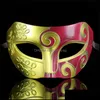 Feestmaskers Halloween Maskers Prins Baron Dancing Party Performance Face Er Ancient Grieks Rome Spray Paint Artificial Antique Faces H DH7JC