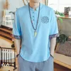 Etnik Giyim Geleneksel Çin Erkek Mandarin Yakası Gömlek Bluz Wushu Kıyafet TA067