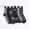 Men's Socks 10 Pieces 5 Pairs Spring Autumn Classic Business Brand Men's High Quality Cotton Casual Meias EU 38-44