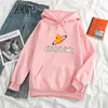 Hoodies للسيدات مضحك كوكب البط هوديي كبير الحجم سيدات kawaii طباعة لطيف الكرتون رسم