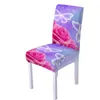 كرسي أغطية ثلاثية الأبعاد طباعة دنة غطاء لغرفة الطعام زهرة كراسي الفراشة الديكور مكتب الحية