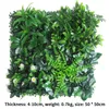 Couronnes de fleurs décoratives 50x50CM pelouse de plante verte artificielle pour l'embellissement du mur de jardin de la maison mariage en plastique lLawn Store Image de fond herbe 221118