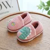 مصمم النعال الشتاء ديناصور الأطفال النعال للأولاد Grils Flip Flops ناعمة Nonslip Kids Home Baby Cotton Cotton Indoor Shoes 221117