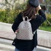Purse New women's backpack PU bag large capacity versatile travel bag
