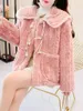 여자 모피 Xiaoxiang Lamb Wool Coat 여성 2022 가을과 겨울 우아한 다재다능한 사랑스러운 Kawaii Korean 버전 Sngle-Breasted