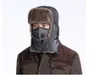 Cykelmössor masker män vinter varma öronflap hattar mössa halsduk kvinnors hatt trupper snö utomhus skidhatt med fack mask skydd vindtät lei feng cap t220928