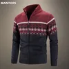 Sigars mascheri da uomo Spaccata casual Jacquard Zip Polo Cardigan Giacca inverno Mock Neck Pullover S Abiti 221117