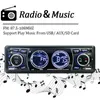 Bilradio Audio 1Din Bluetooth Stereo Mp3 Player FM Mottagare 60WX4 Auto Support Phone Charging AUX/USB/TF Card in Dash Kit