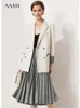 Платье с двумя кусочками amii юбка минимализма пиджак костюм женские пальто и куртки с высокой талией.