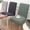 Krzesła obejmuje uniwersalną osłonę siedzącą elastyczną jadalnię na krzesła kuchenne poduszka do domu Tekstyle ogródek